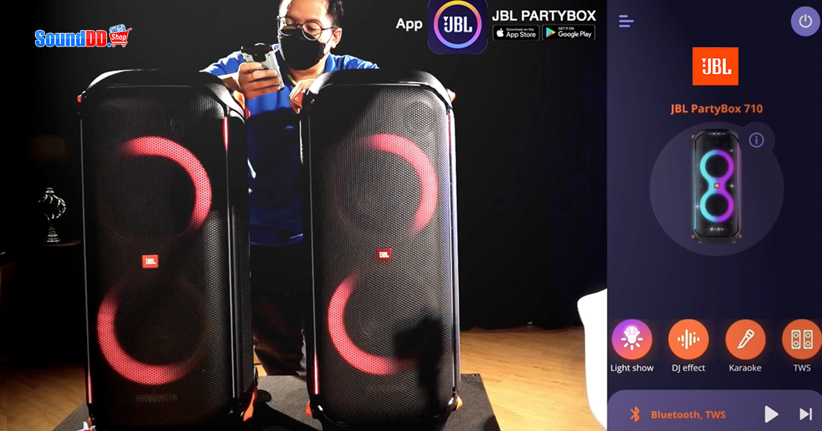 JBL Partybox 710 vs. JBL Partybox 1000 – electromodo